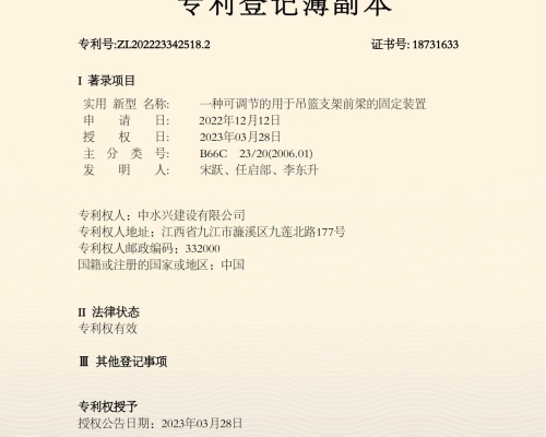 &#21326;&#20307;&#20250;&#20307;&#32946;&#40;&#20013;&#22269;&#41;